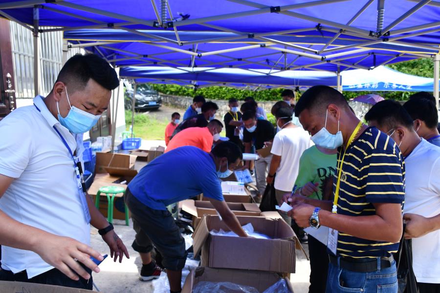 物资保障组 (15)