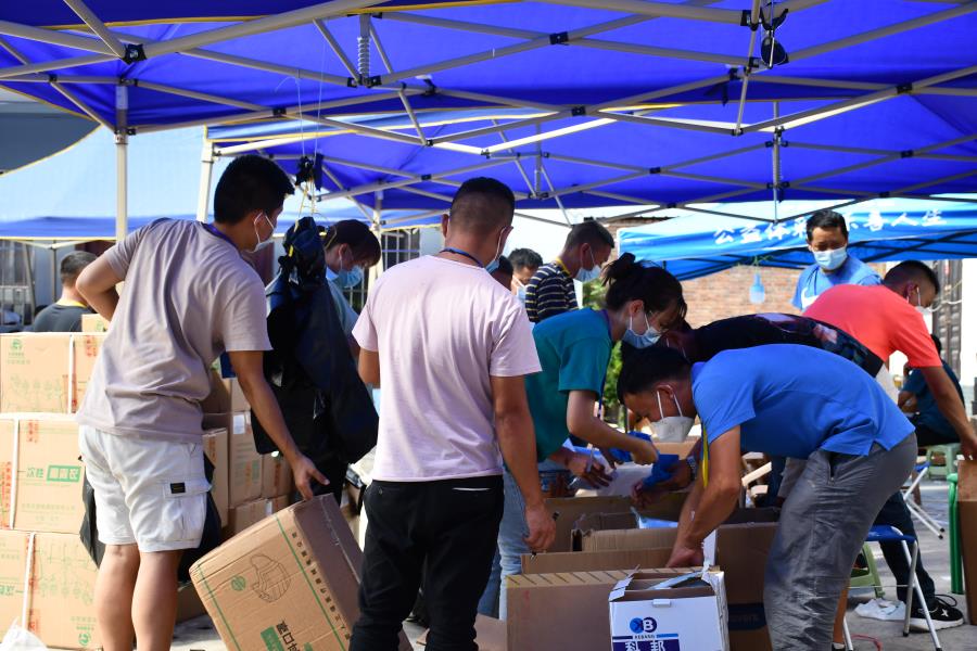 物资保障组 (17)