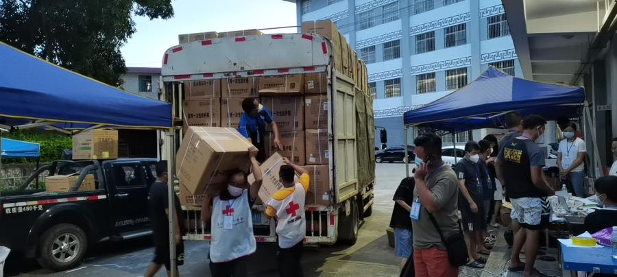 微信图片_202107261725361