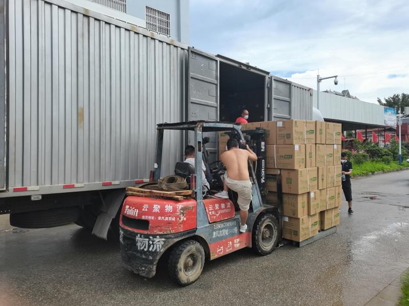 微信图片_202107261725364