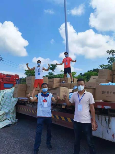 微信图片_202107261725365