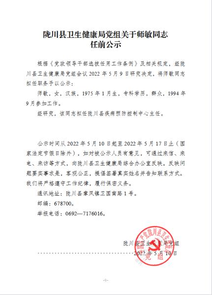 9c12d588d4ad7464e288abb8957c72c