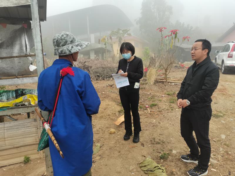 微信图片_20230316161724