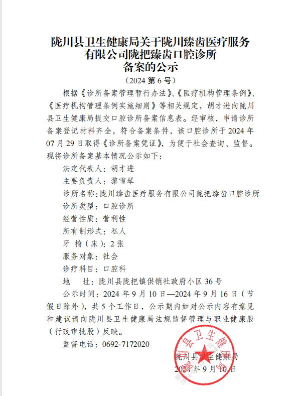 ac76edae27f9a50c5aef05da5248817