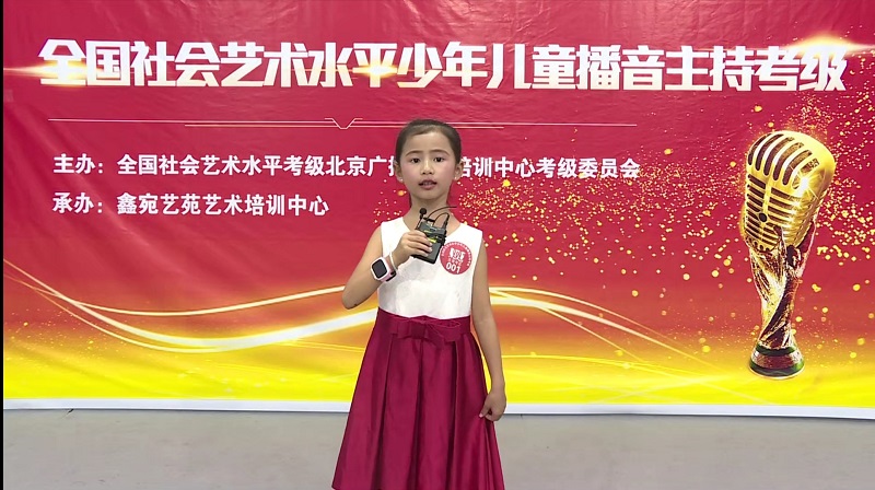 587319c101ad3067b8df25142c4e616