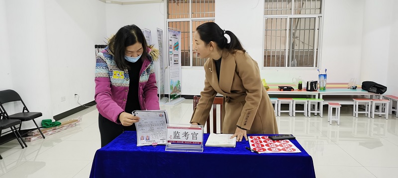 d7f1ea179376b92627a2121b62102a9