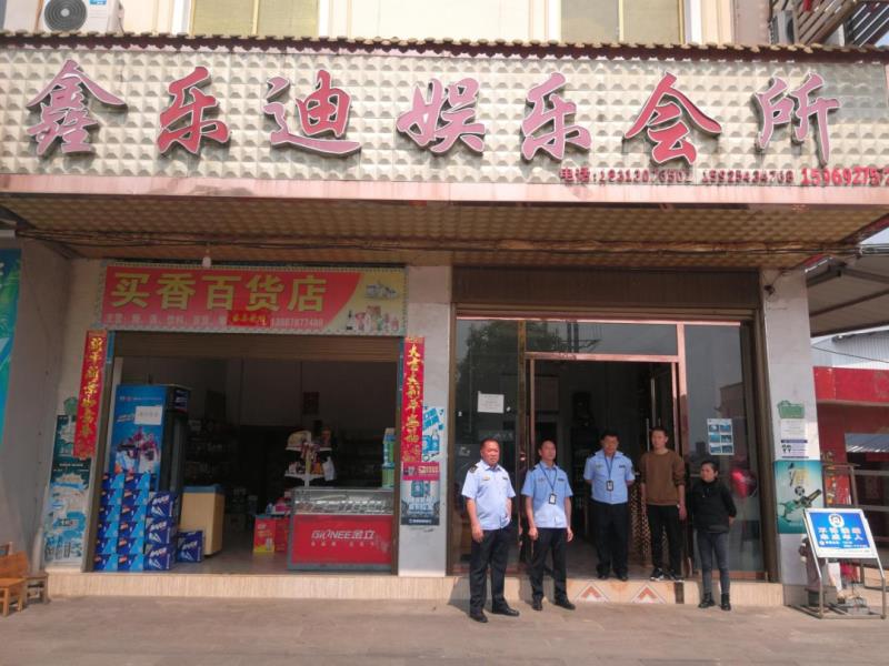 微信图片_20230424153527