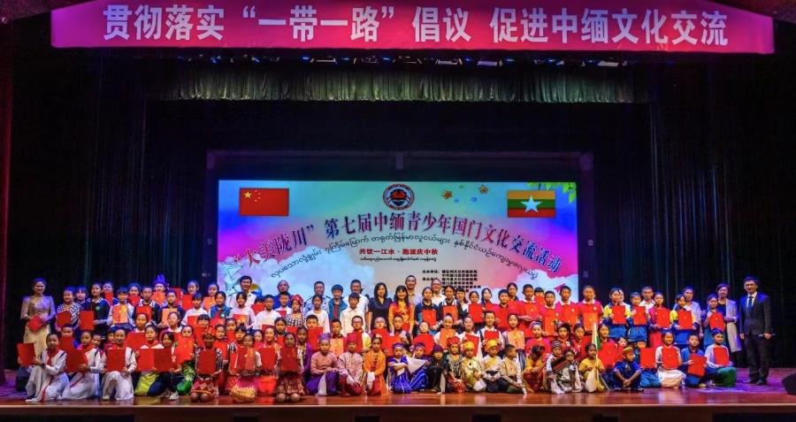 微信图片_20231114180011