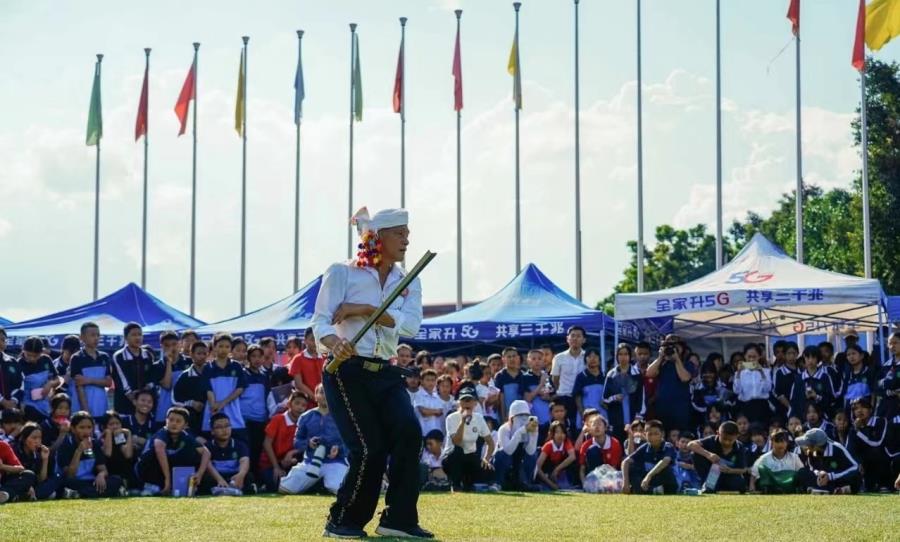 微信图片_202311141800151