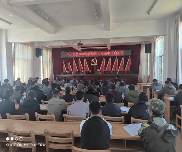 微信图片_20201202172149_副本