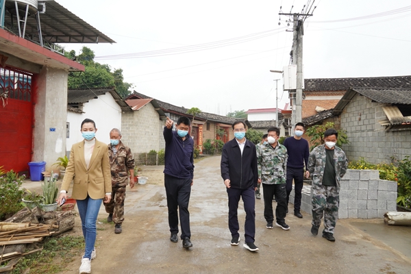 陇川县王子树乡人民政府信息公开专栏