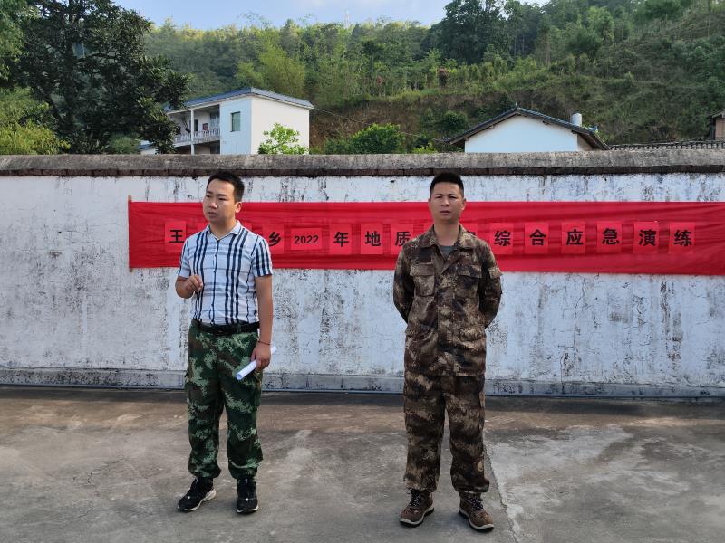 微信图片_20220531195925