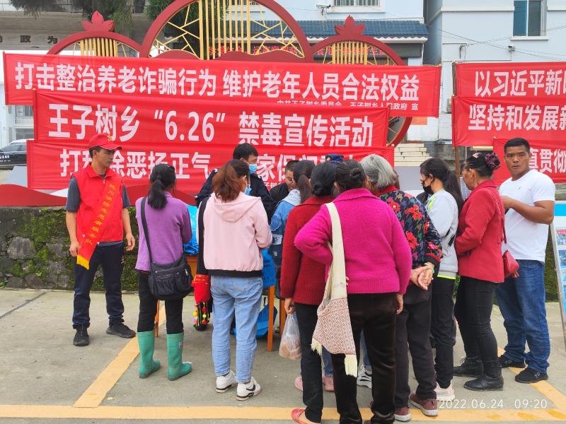 4d8d867a7e6e372b38f333cc6308aa3