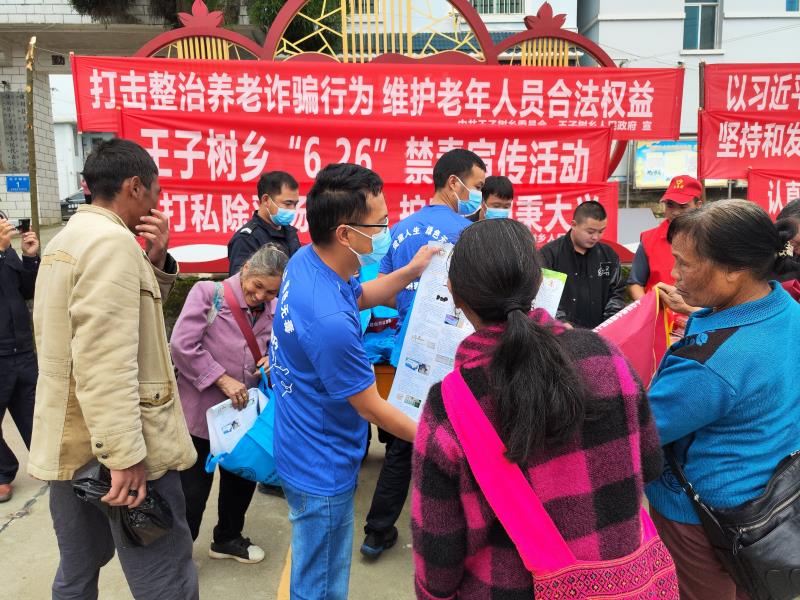 4b4259de3d7c7f160a76793cf5c752f