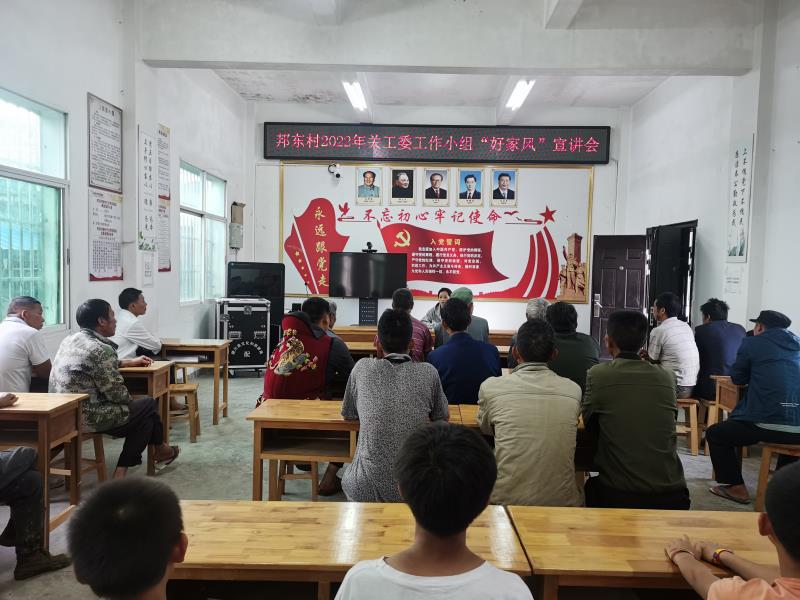 微信图片_20220729003038