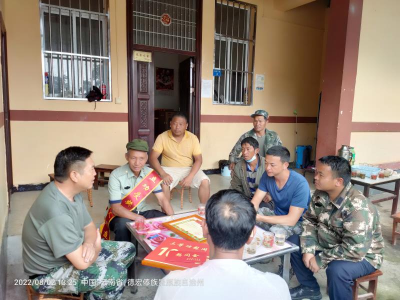 e11d82819f165b35419984dde435022