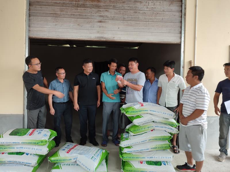 微信图片_20220907121653