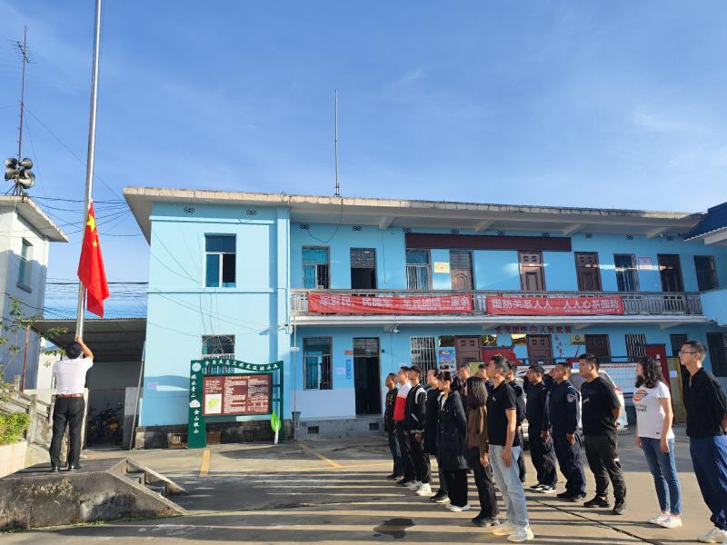 陇川县王子树乡人民政府信息公开专栏