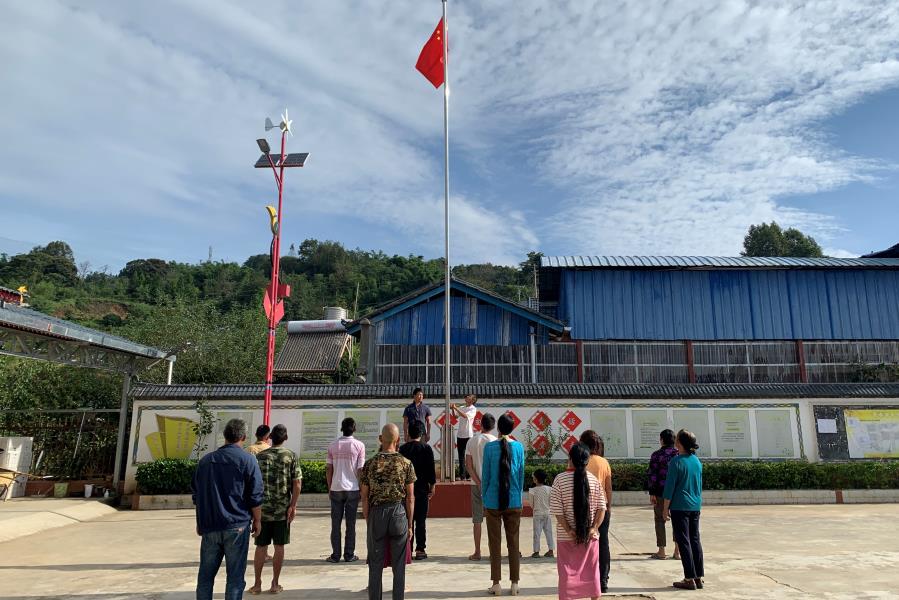 陇川县王子树乡人民政府信息公开专栏