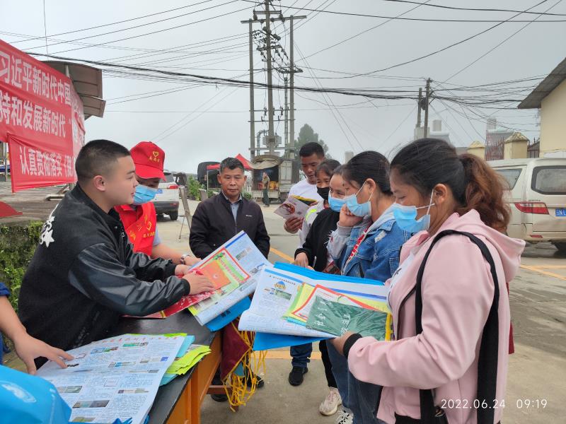 2022年6月24日王子树司法在王子树街开展民法典普法宣传2
