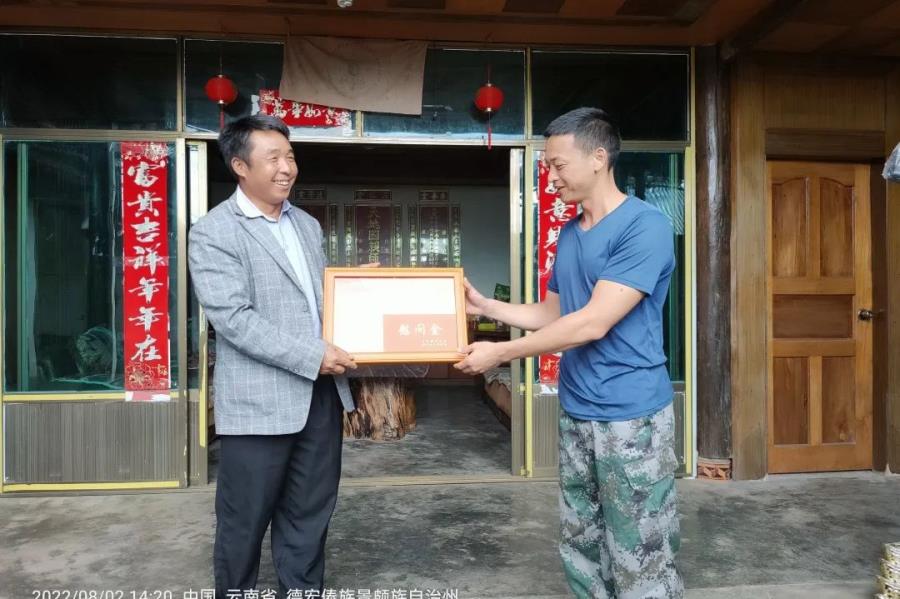 微信图片_20221107104815