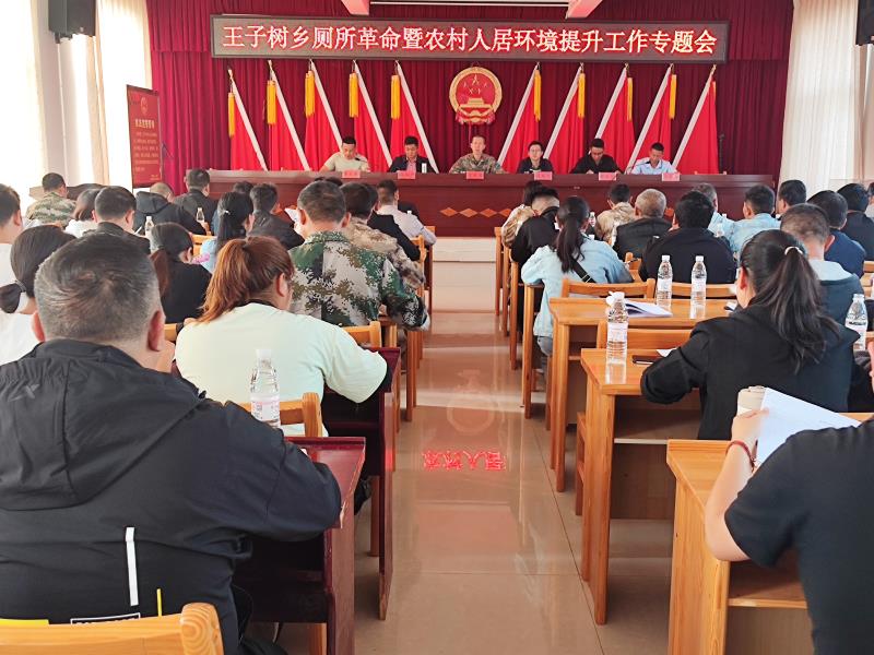 微信图片_20230415082824