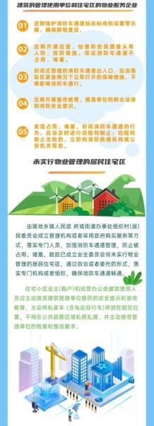 06UWGY5ONH23062708474227F82939