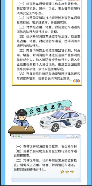 06UWGY5ONH2306270847250C9751A7