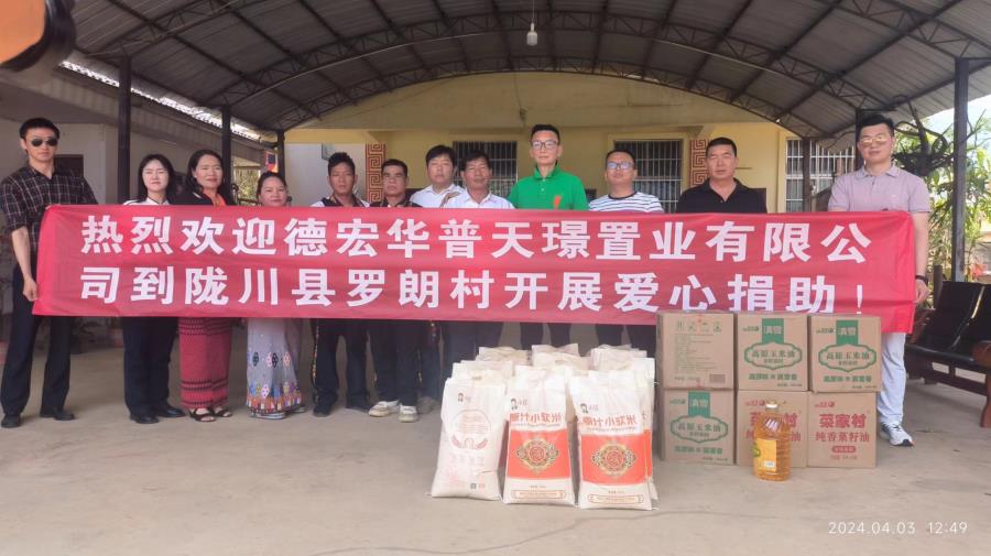 b0e3767cb463b126e2a483424cd2889