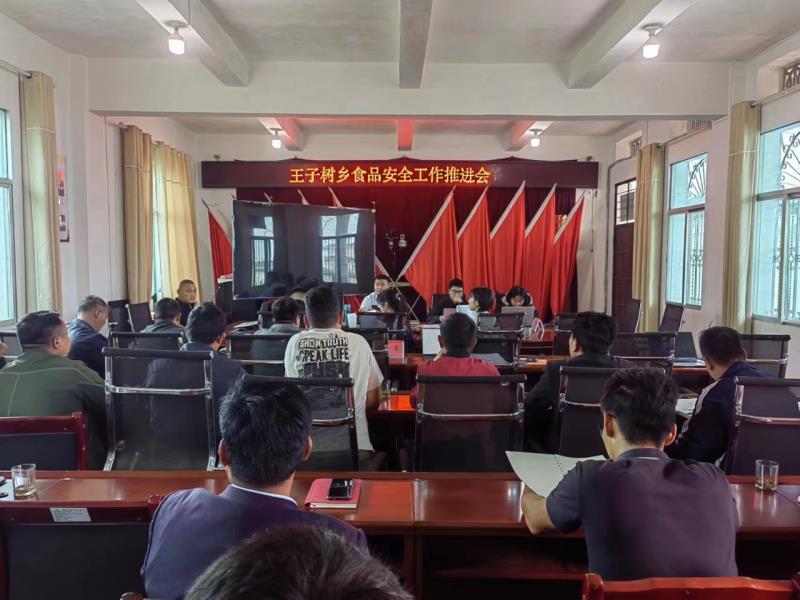 微信图片_20240614103115