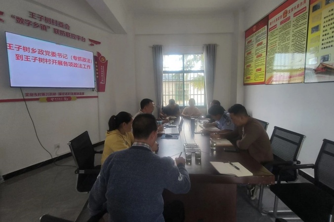 微信图片_20240910172923_副本