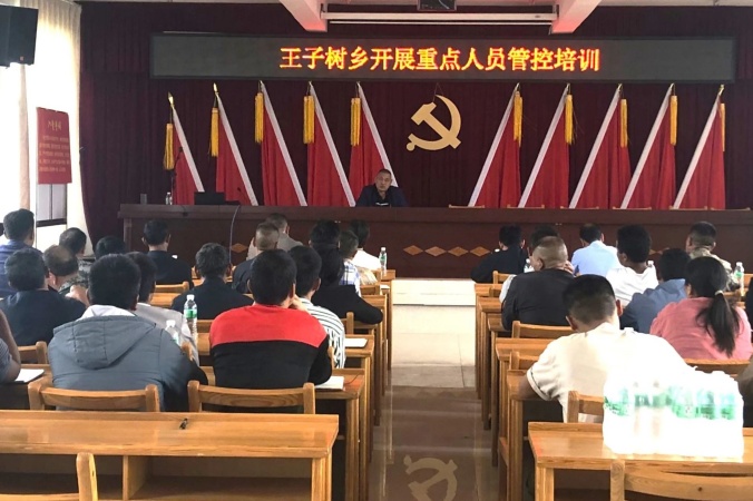 微信图片_20241010164250_副本