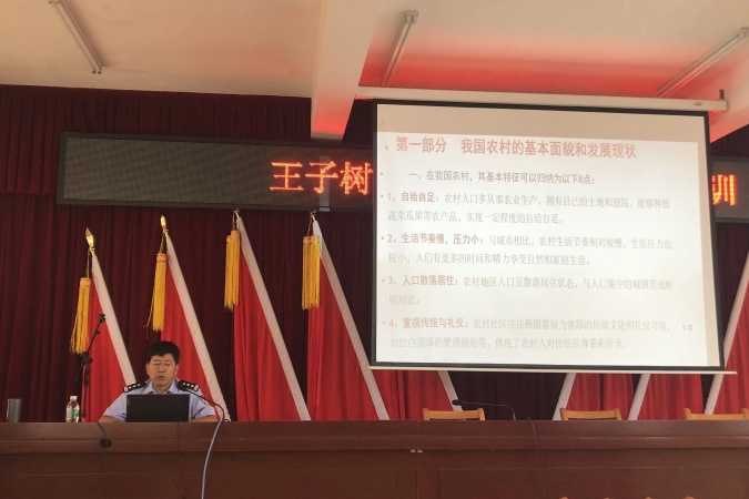 微信图片_20241010164304_副本