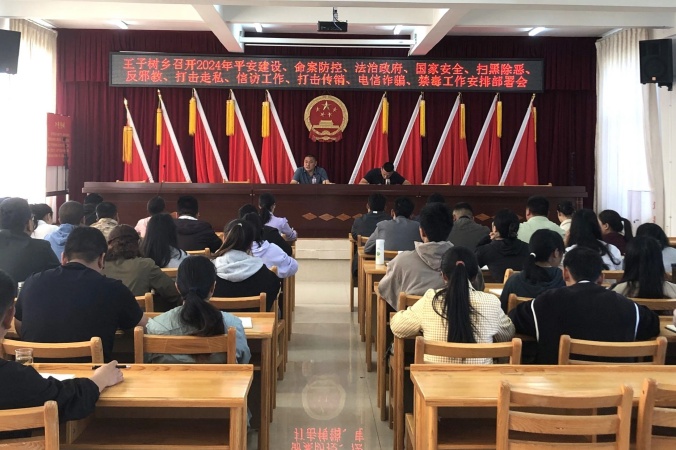 微信图片_20241103092712_副本