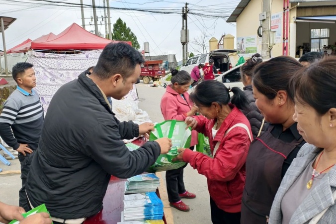 微信图片_20241103095128_副本