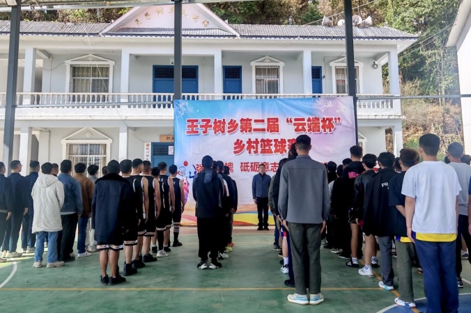 微信图片_20250114173028_副本