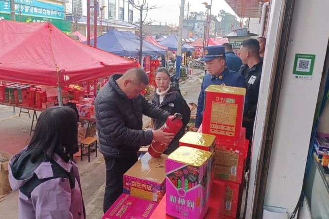 微信图片_20250206101001_副本