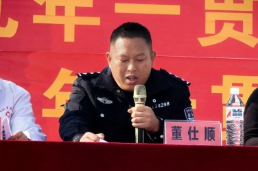 微信图片_20250306095508