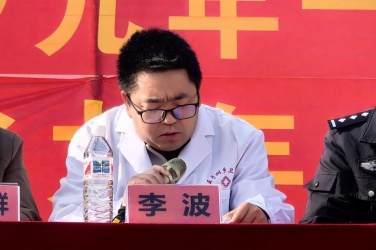 微信图片_20250306095520