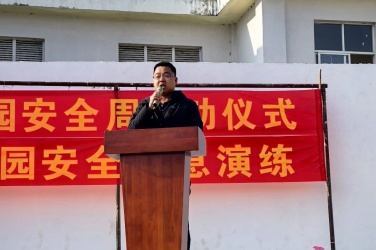 微信图片_20250306095412