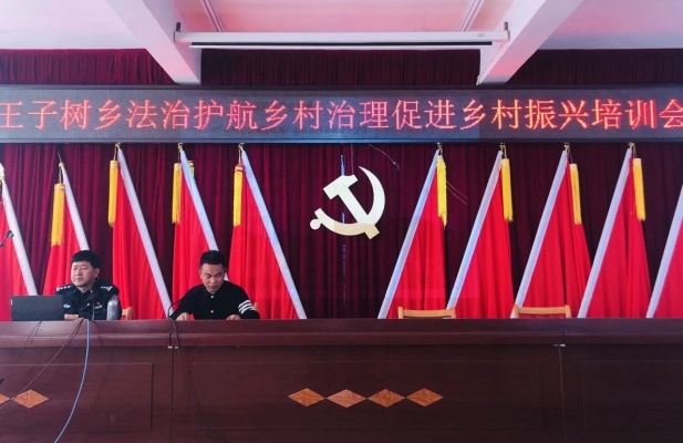 微信图片_20250324112823