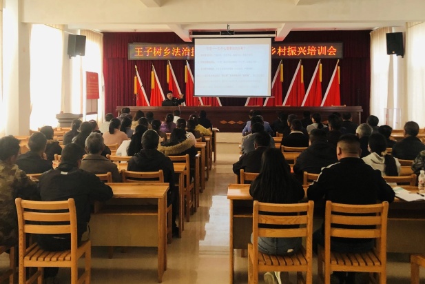 微信图片_20250324112839