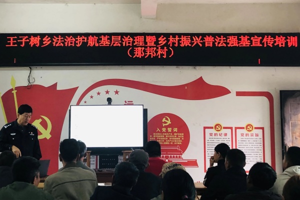 微信图片_20250611171918