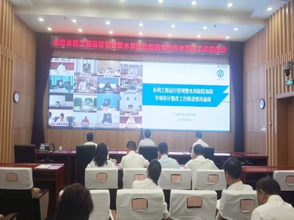 28D05IS7QS250905104156370D2C80