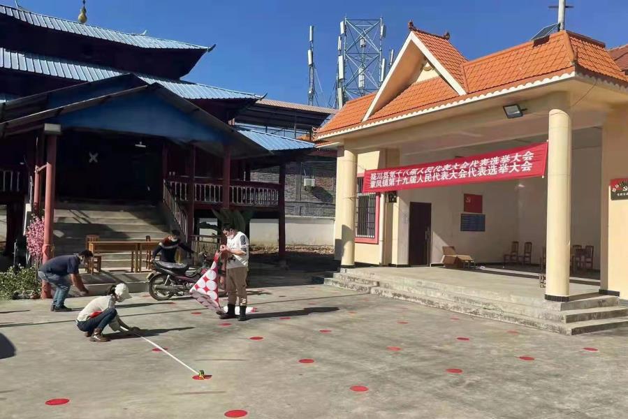 陇川县章凤镇信息公开专栏