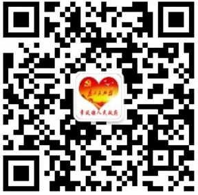 微信图片_20220413170626
