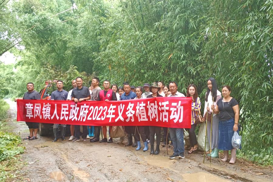 微信图片_20230720165010