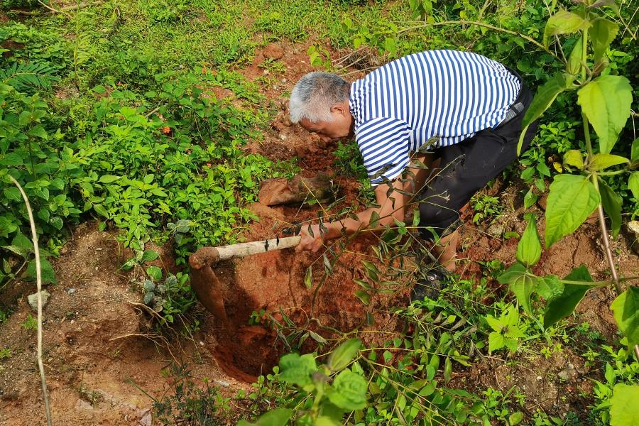 微信图片_20230720165020