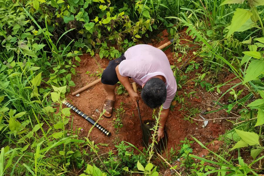 微信图片_20230720164928