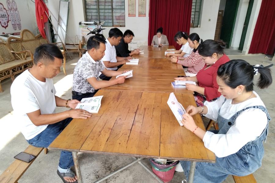 微信图片_20240424164448